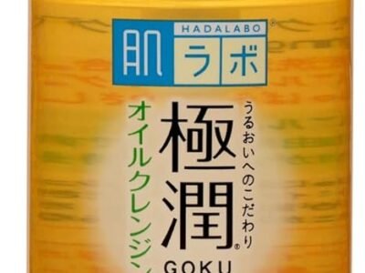 Gokujyun Oil Cleasing - Óleo Removedor de Maquiagem com Ácido Hialurônico 200ml, Hada Labo